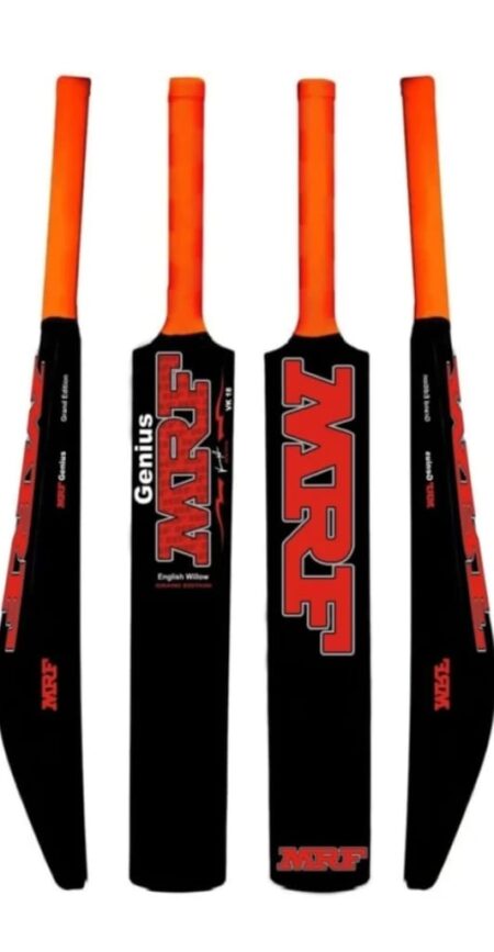 plastic cricket bat